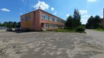 ИвГПУ, мастерские (Professionalnaya ulitsa, 39А) ، كلية