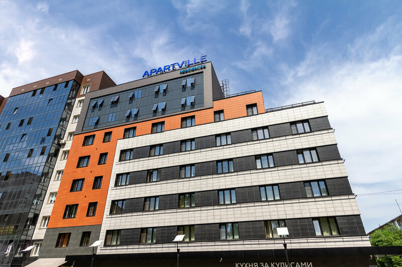 Гостиница Apartville в Новосибирске