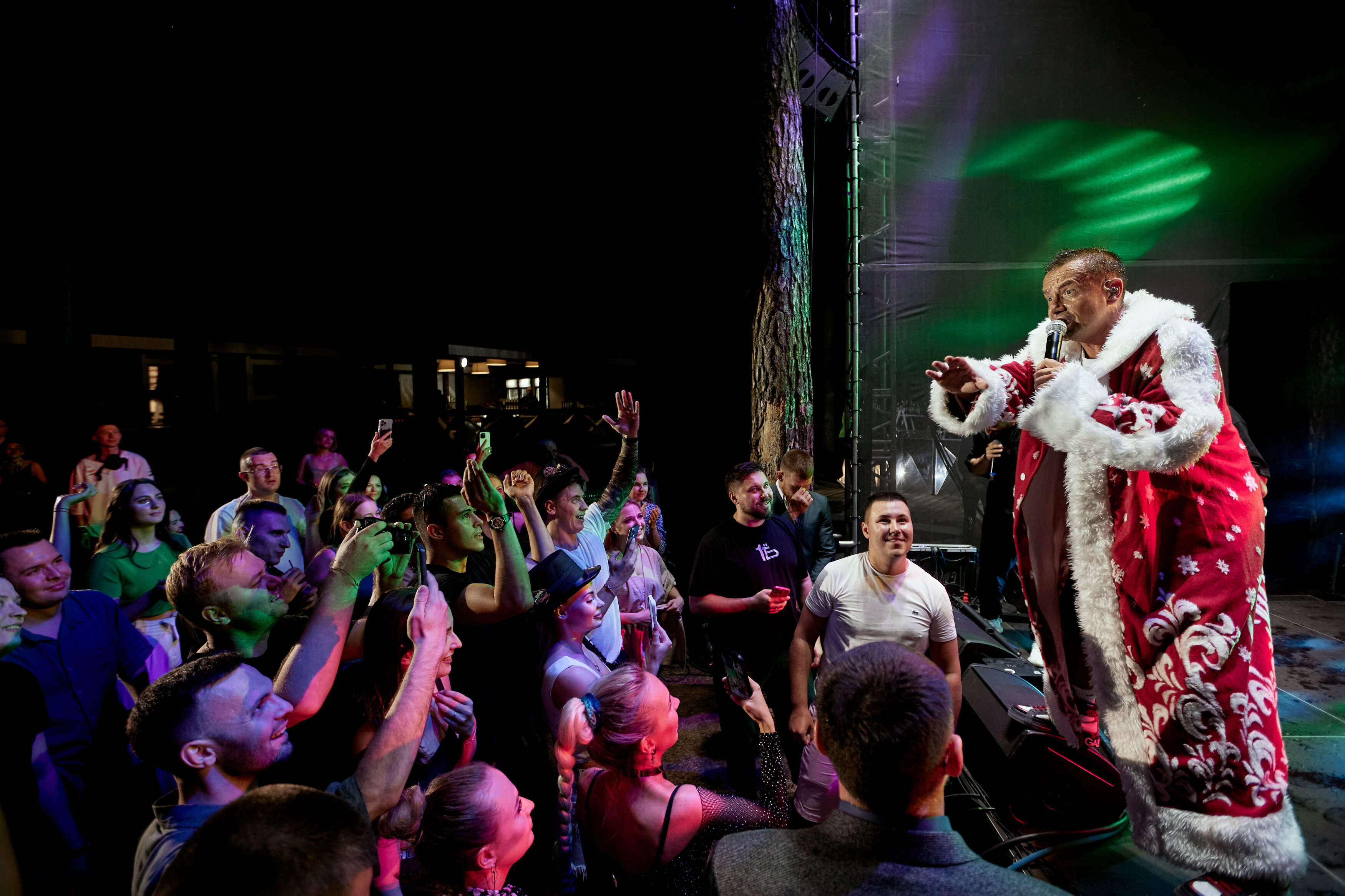 Фото Нептун