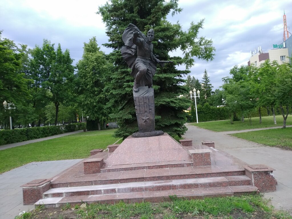 Abidə, memorial 70 лет Победы в Великой Отечественной войне, , foto