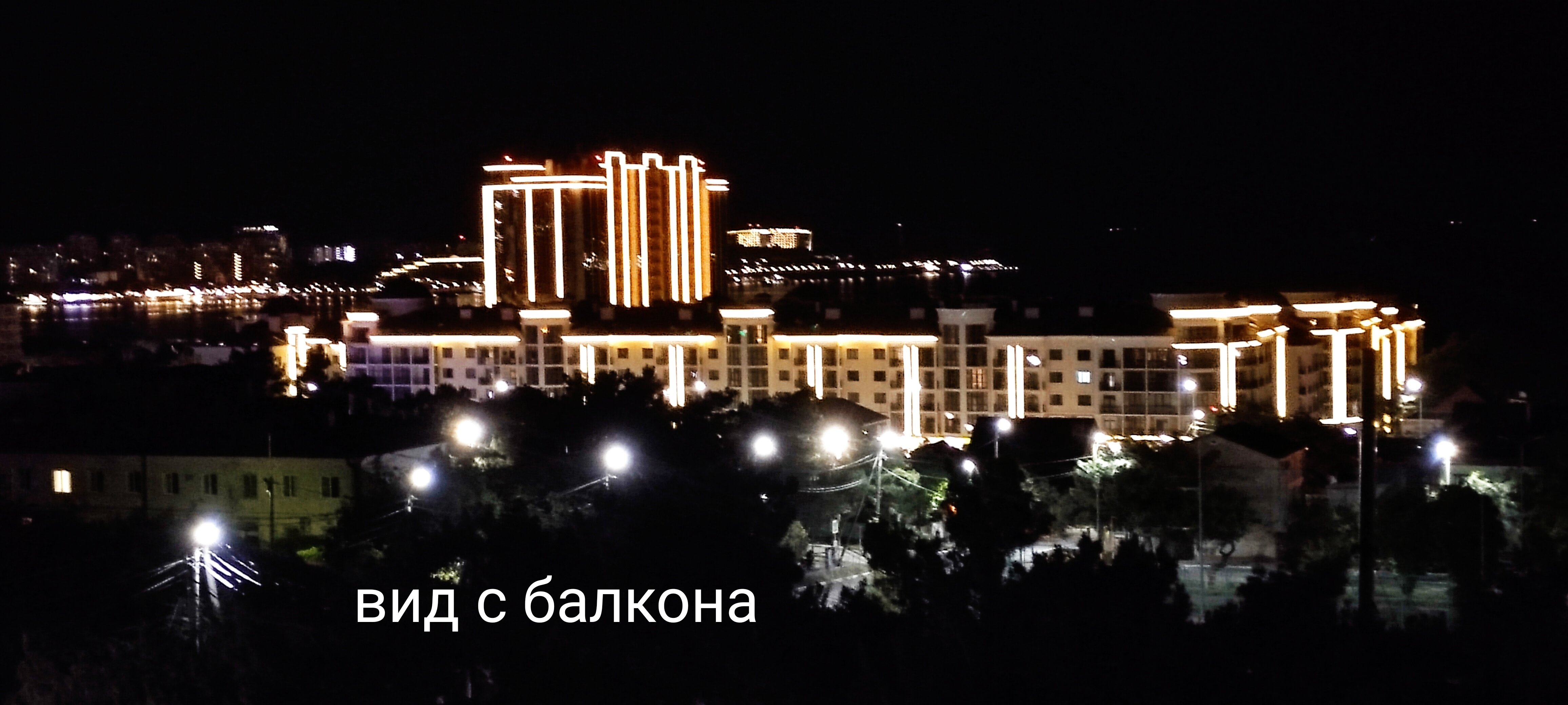 Фото Лофт Seaside