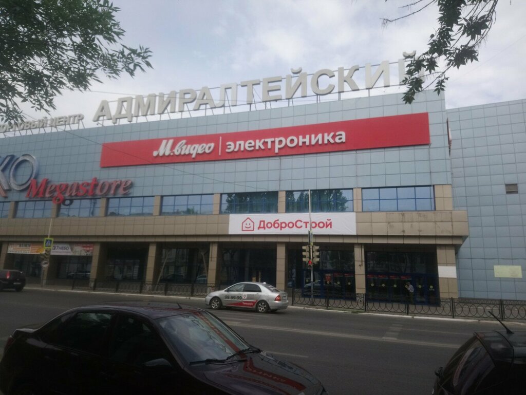 Shopping mall Адмиралтейский, Astrahan, photo