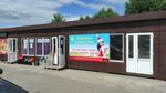 Продукты Казахстана (Bessonovka Village, Tsentralnaya Street, 265Г), grocery