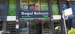 Doğal Bahçem (İstanbul, Tuzla, İstasyon Cad., 83B), phytoproducts, dietary supplements