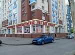 Dlya vsey semyi (Moskovskaya Street, 6), hairdresser