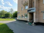 Zvuki Muzyki (Bolshaya Akademicheskaya Street, 35), music club