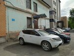 Nomad Kurylis (Sattar Erwbaev Street, 5), compañía de construcción
