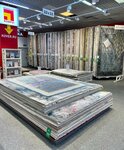 Kover.ru (Settlement of Sovkhoza imeni Lenina, MKAD, 24-y kilometr, 1), tienda de alfombras