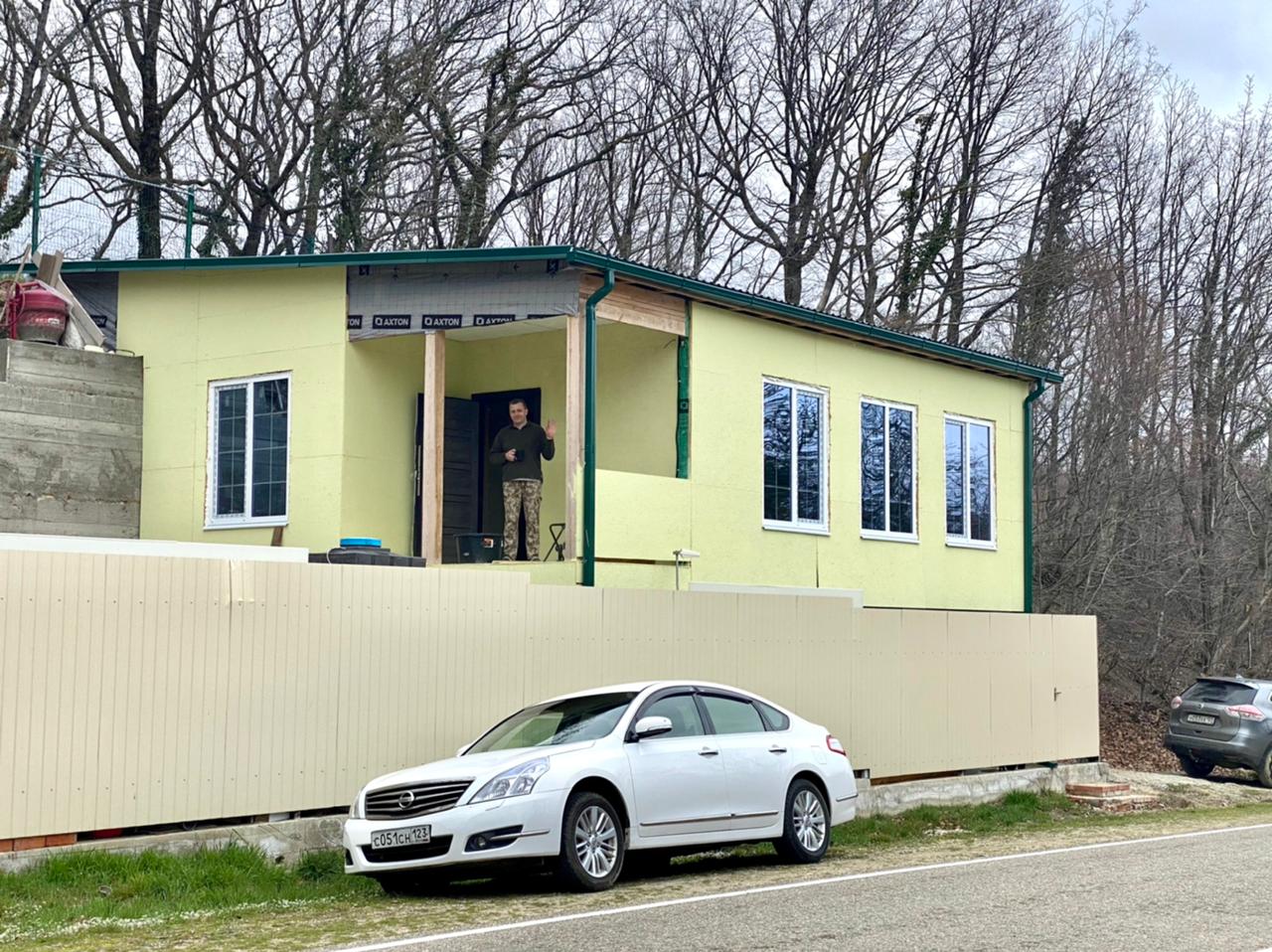 Фото Ремарка