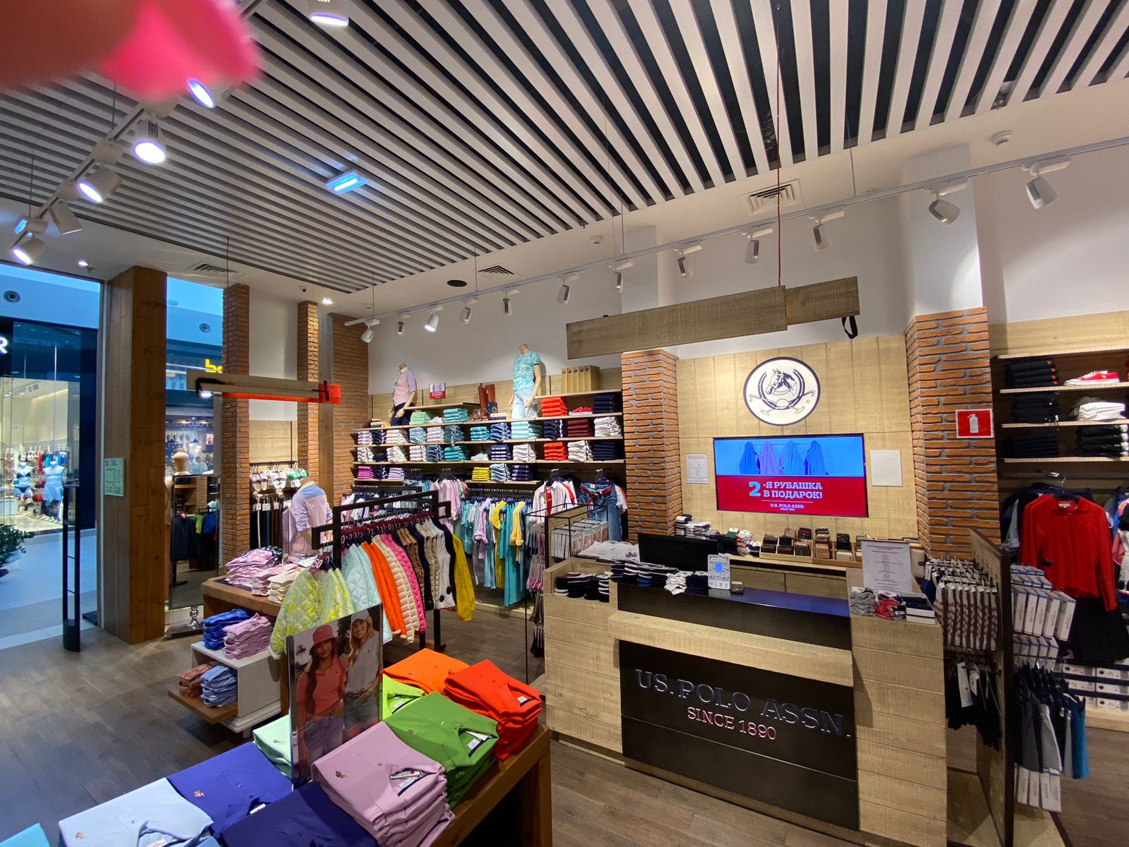 U. S. Polo Assn 41 1