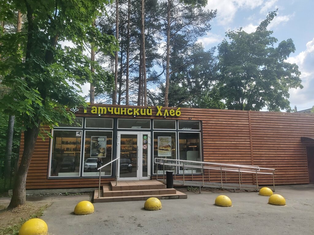 Grocery Петрохлеб, Gatchina, photo