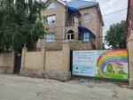 Lastochka (ulitsa Kislitsina, 92), kindergarten, nursery