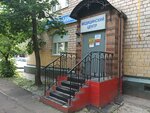 Spravky.ru (Leningradskiy Avenue, 74к4), medical center, clinic
