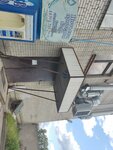 Avto-Oboz (Molodyozhniy Avenue, 80), transporte de mercancías por carretera