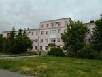 Госаптека (Uchebnaya ulitsa, 205), pharmacy