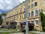 Wildberries (Kominterna Street, 47), point of delivery