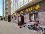 Магазин (Babushkina Street, 82к2), tienda de productos