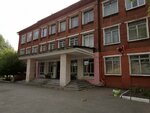 Совет ветеранов педагогического труда (ulitsa Lizy Chaykinoy, 3), organización pública