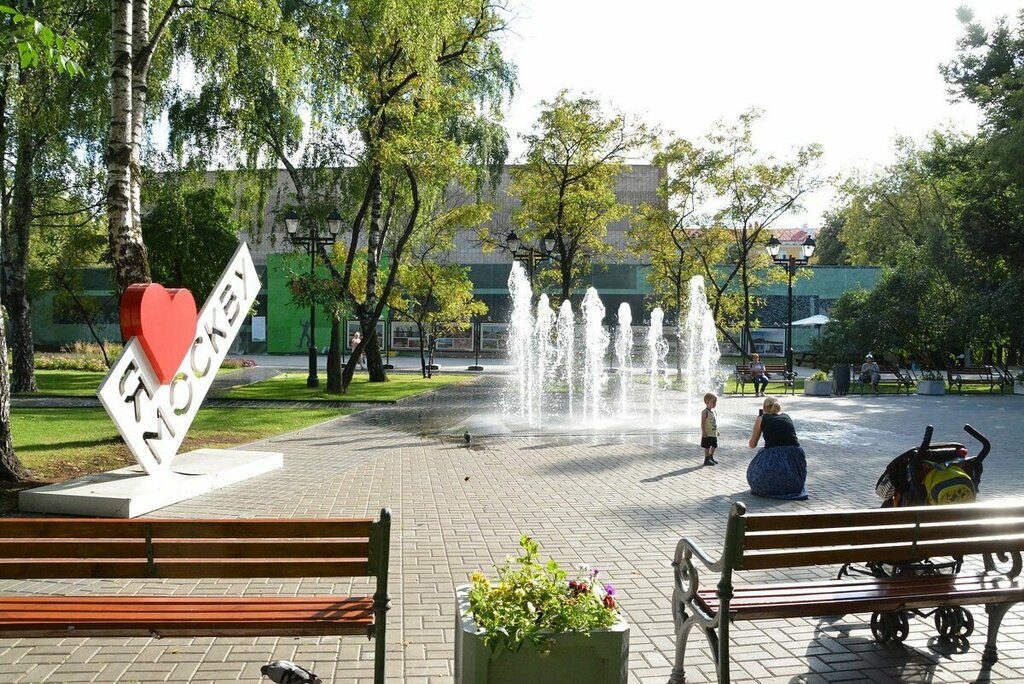 Park Babushkinskiy Park of culture and rest, Moscow, photo