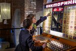 Museum of Soviet Arcade Machines (Konyushennaya Square, 2В) muzey