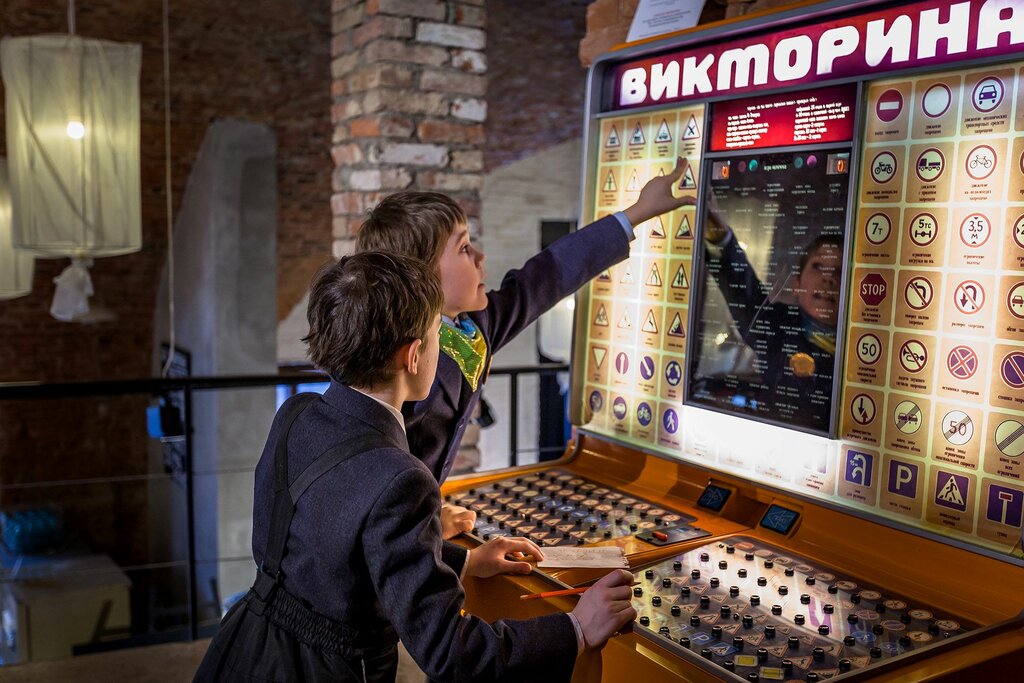 متحف Museum of Soviet Arcade Machines ، سان بطرسبرغ، صورة