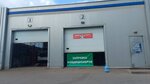 Car Air Conditioner Service (Altufyevskoye Highway, вл50Ас1), automobile air conditioning