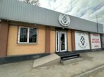 Hookah Club Do-ha (Советская ул., 73, Будённовск), магазин табака и курительных принадлежностей в Будённовске