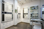Zdorovoe Zrenie (Komsomola Street, 35), opticial store