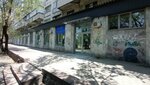 Poehali s nami (Eren kóshesі, 66), visa support