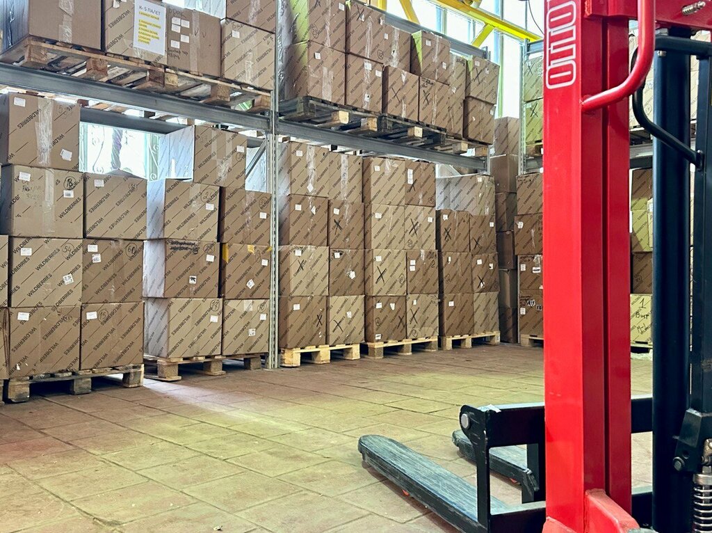 Malların çəkilib yığılması və qablaşdırılması Fulfilment For Their, Lyubertsı, foto