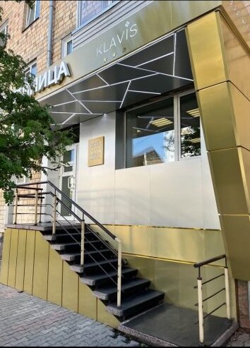 Фото Клавис