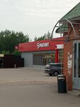 Magnit (Teryaevo, Teryayevskaya ulitsa, 121), grocery