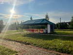 На Мельнице (Novaya Melnitsa Village, Pankovskaya Street, 2), cafe
