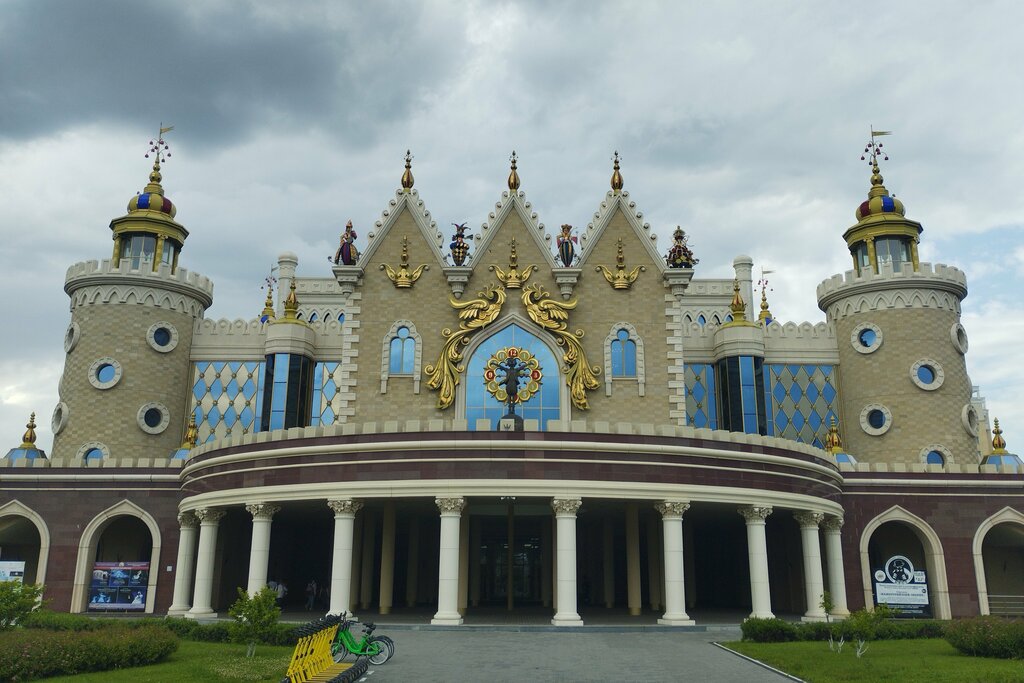 Клуб для детей и подростков Экият, Казань, фото