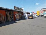 ИП Устинский С.А. (ш. Автомагистраль Москва - Нижний Новгород, вл19Нс1), строительный рынок в Реутове