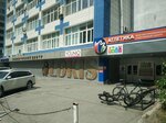Фитнес-бар Mvshake (Krasniy Avenue, 220к10), soft drinks bar