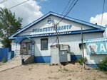 Selkhoztekhtsentr (3-ya Transportnaya ulitsa, 8), maquinaria y equipo agrícola