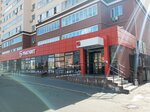 Magnit (Ladozhskaya Street, 157), grocery