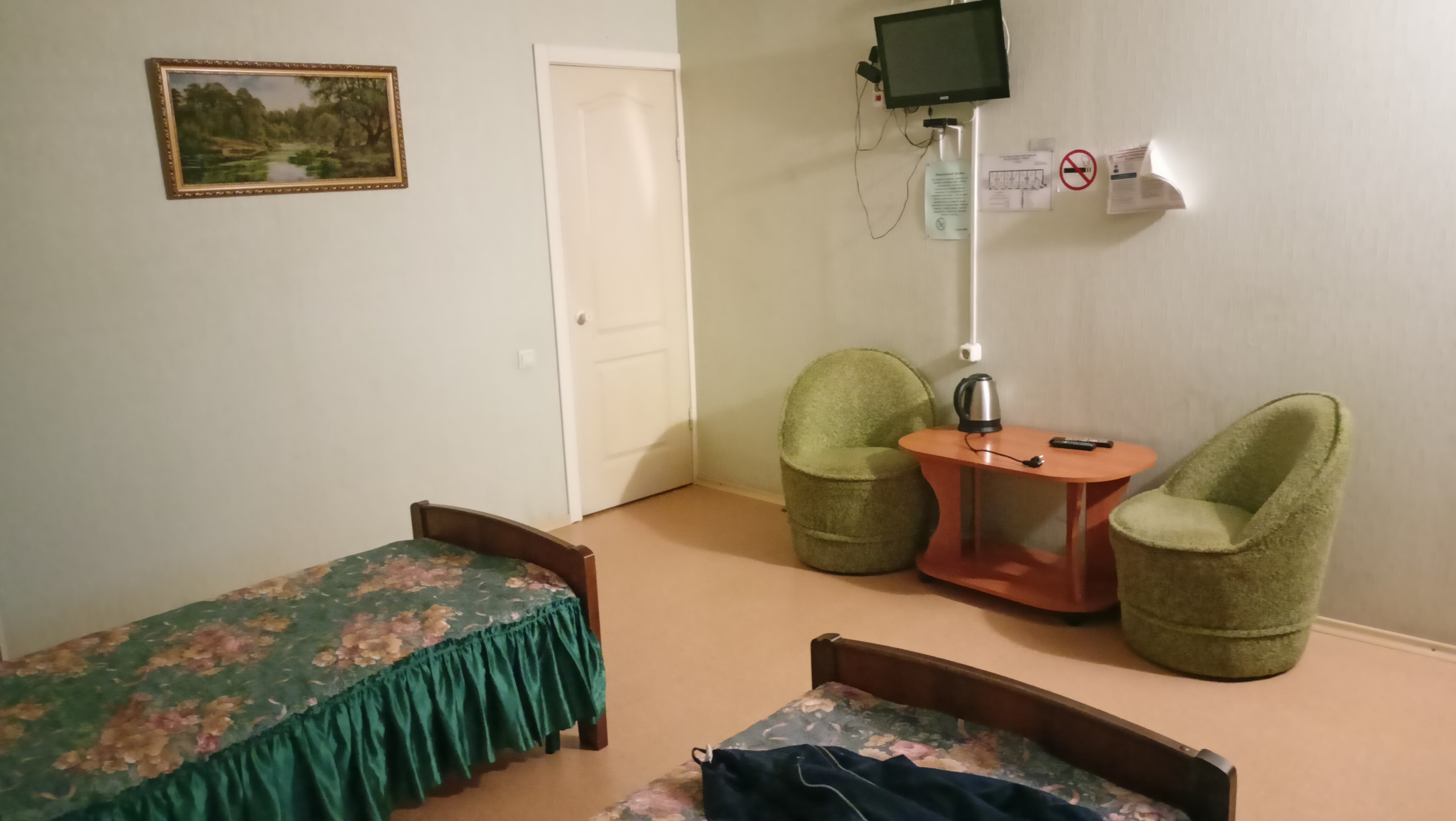 Фото Турист