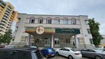 Mio Beauty Studio (Varanianskaga Street, 50к5), salón de belleza