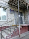 Главное бюро медико-социальной экспертизы по Москве (Polyarnaya Street, 54к1), evaluación médico-social