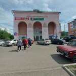 Optika (ulitsa Very Solominoy, 5), opticial store