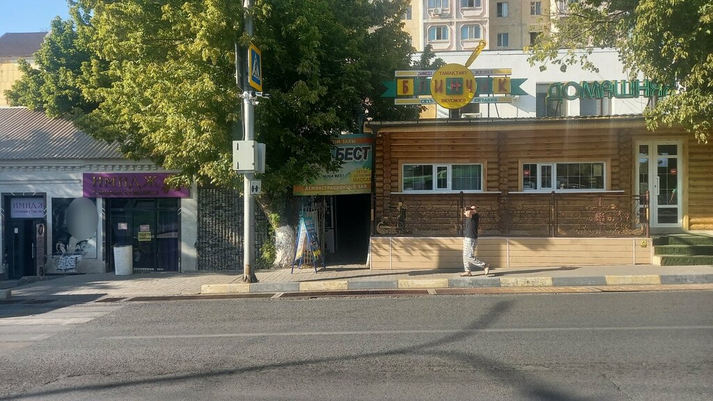 Massage equipment Nuga Best, Chimkent, photo