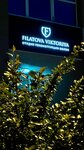 Studio Filatova Viktoriya (Chernyshevskogo Street, 2Ак12), beauty salon