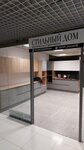 Стильный дом (Fridrikha Engelsa Street, 64А), furniture store