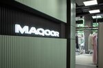 Maqoor (Sayat-Nova Avenue, 19/1), dry cleaning