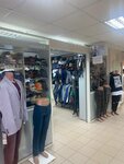 Стакти (Mira Street, 24), clothing store