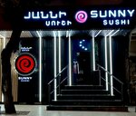 Sunny Sushi (Hanrapetutyan Street, 78), sushi bar