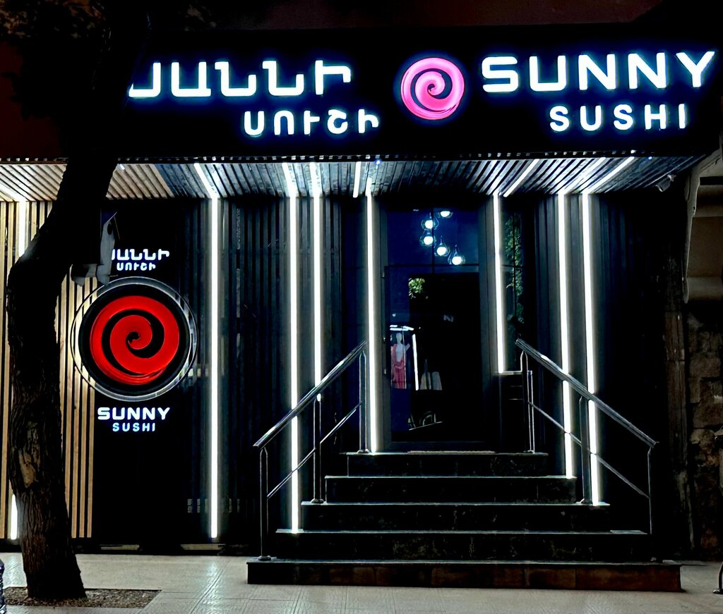 Sushi bar Sunny Sushi, Yerevan, photo