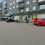 Kengu24 (ulitsa Przhevalskogo, 26), payment terminal